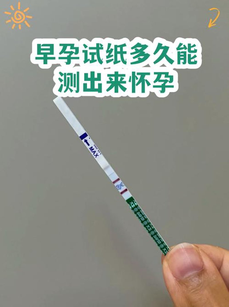 安全套行业：市场变化与发展趋势